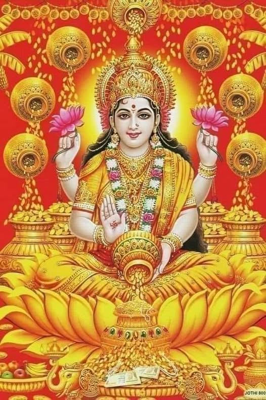 ശ്രീ മഹാലക്ഷമീ ഗായത്രി Sree Mahalakshmi Gayatri