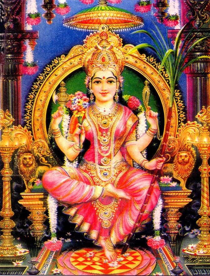Lalita Tripura Sundari