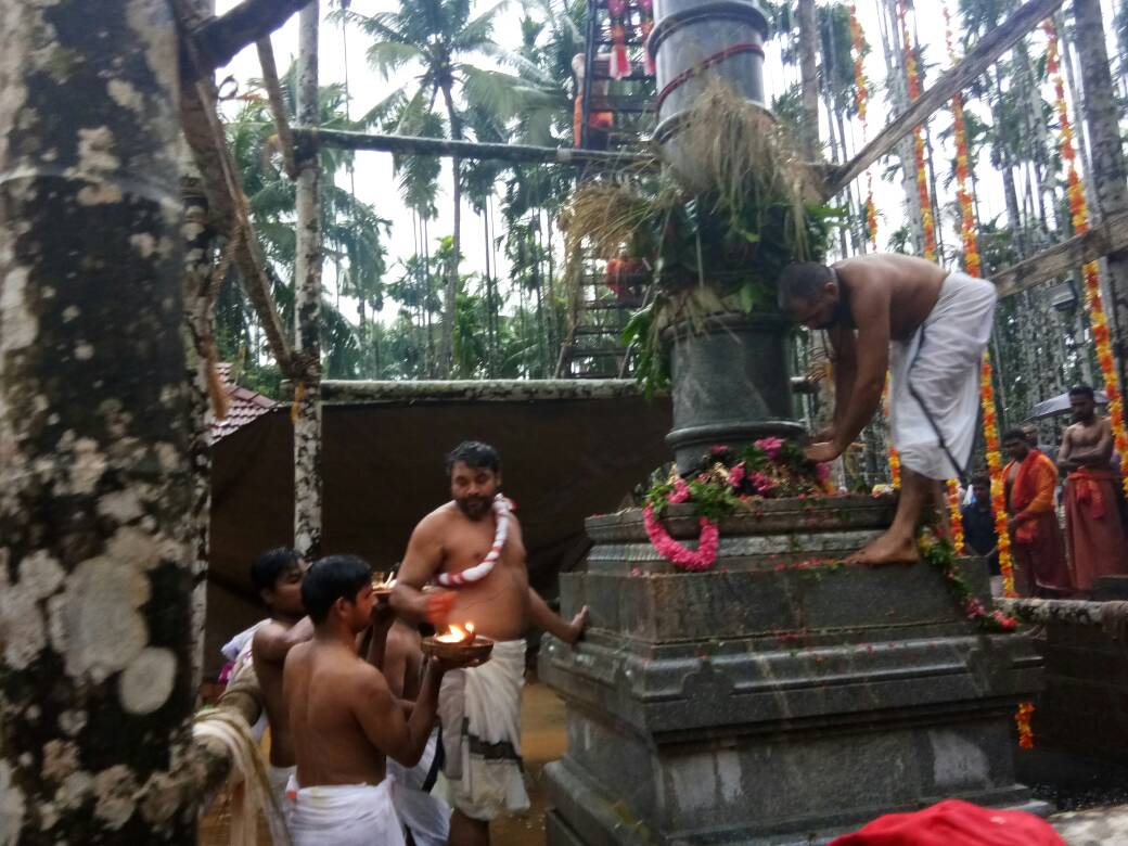 Images of malappuram Arakkuparampu Sree Ardhanareeswara  Temple