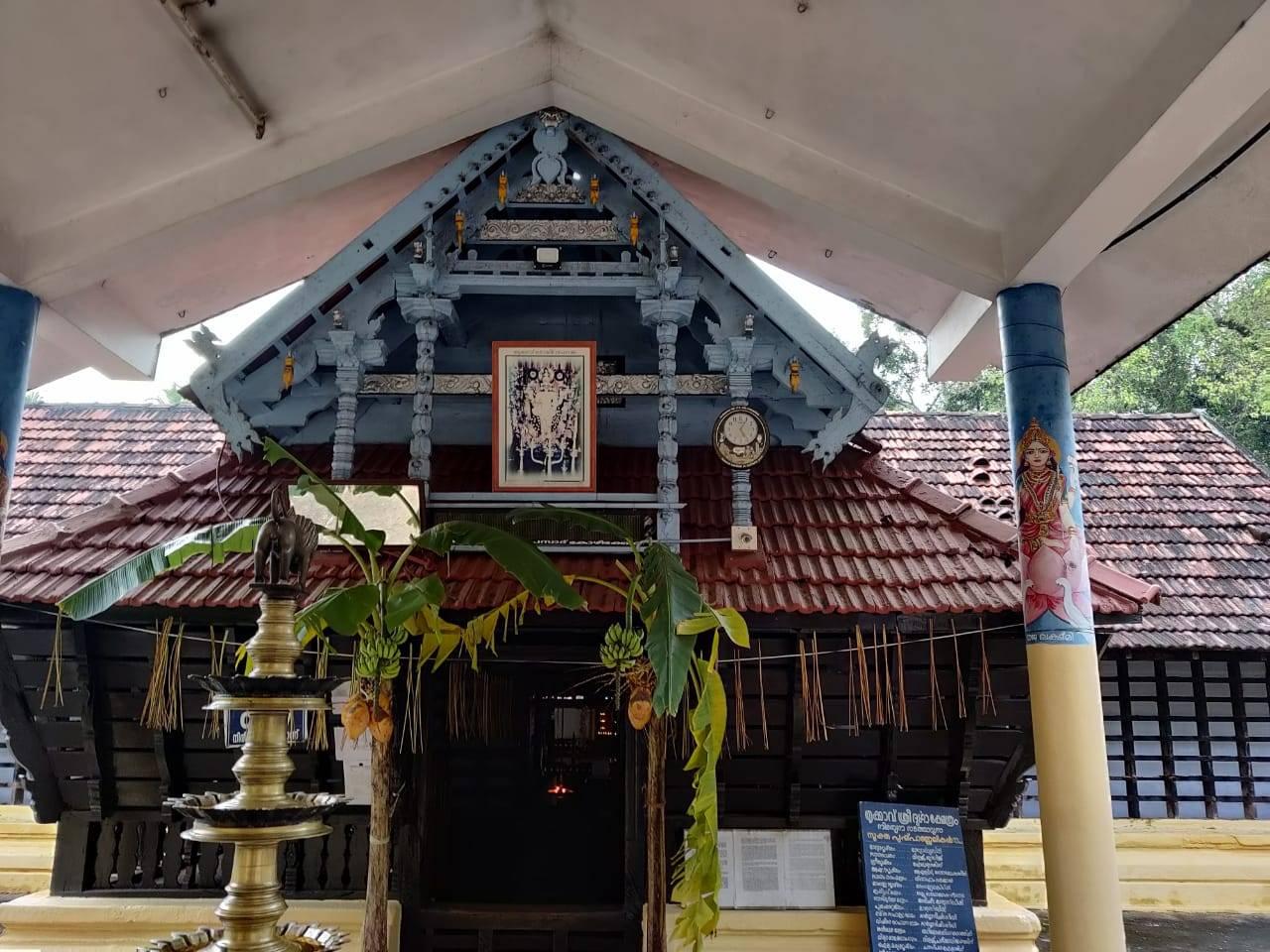 Images of malappuram Thrikkavu Sri Durga Bhagavathy  Temple