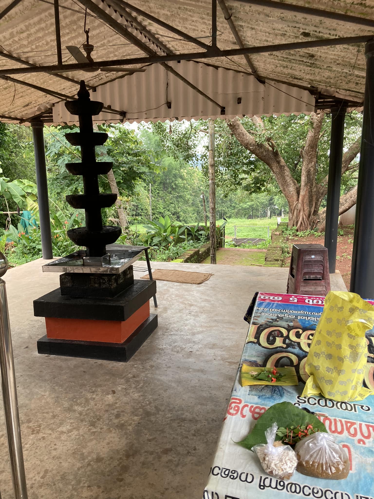 kumaramangalam Temple in Kerala