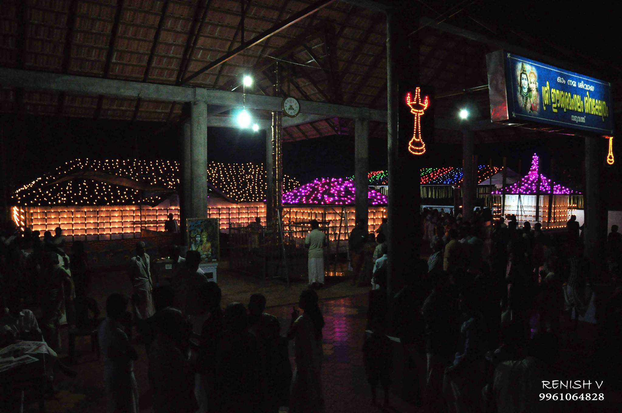 Images of malappuram  Easwaramangalam Siva  Temple