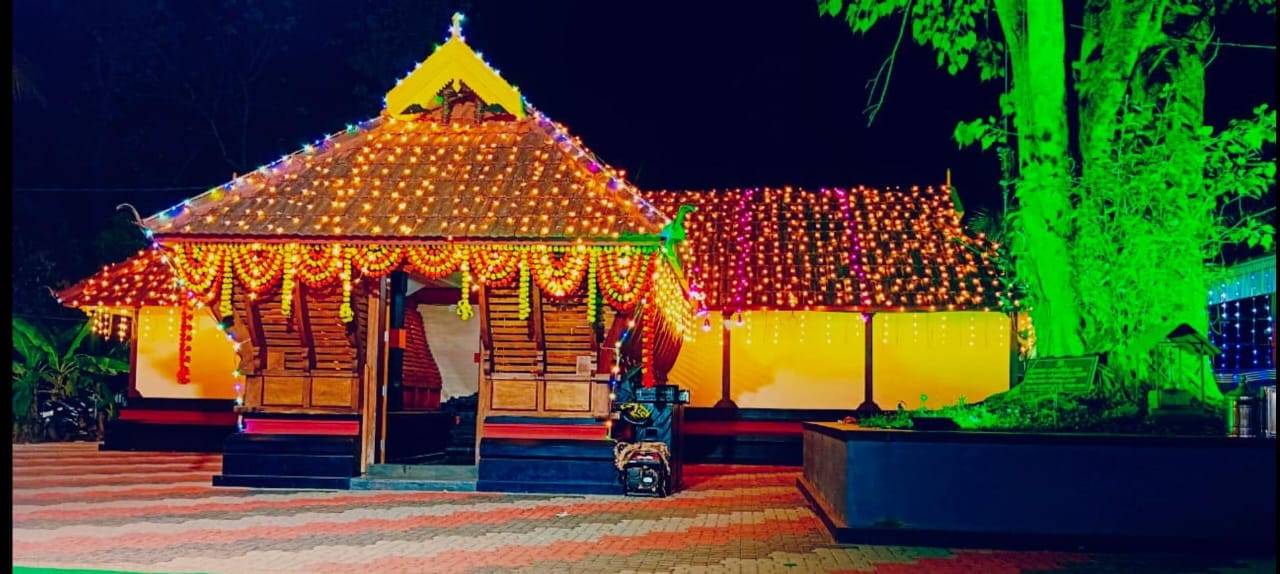  Sree Lekshmi Narayana Temple malappuram