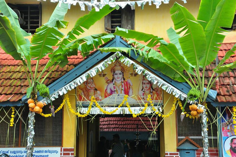  Alathiyur Hanuman   Temple malappuram Dresscode