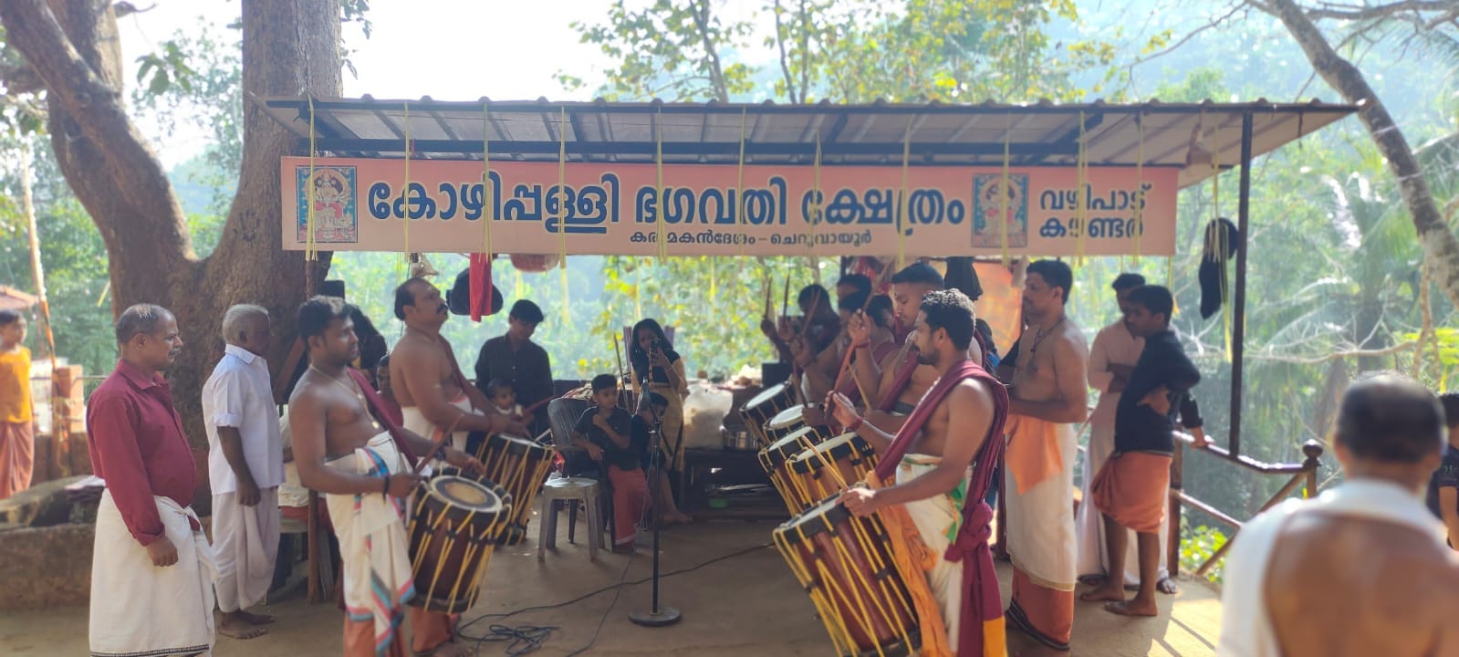 Kozhipilly Sree Guru Muthappan Bhagavathy   Temple malappuram Dresscode