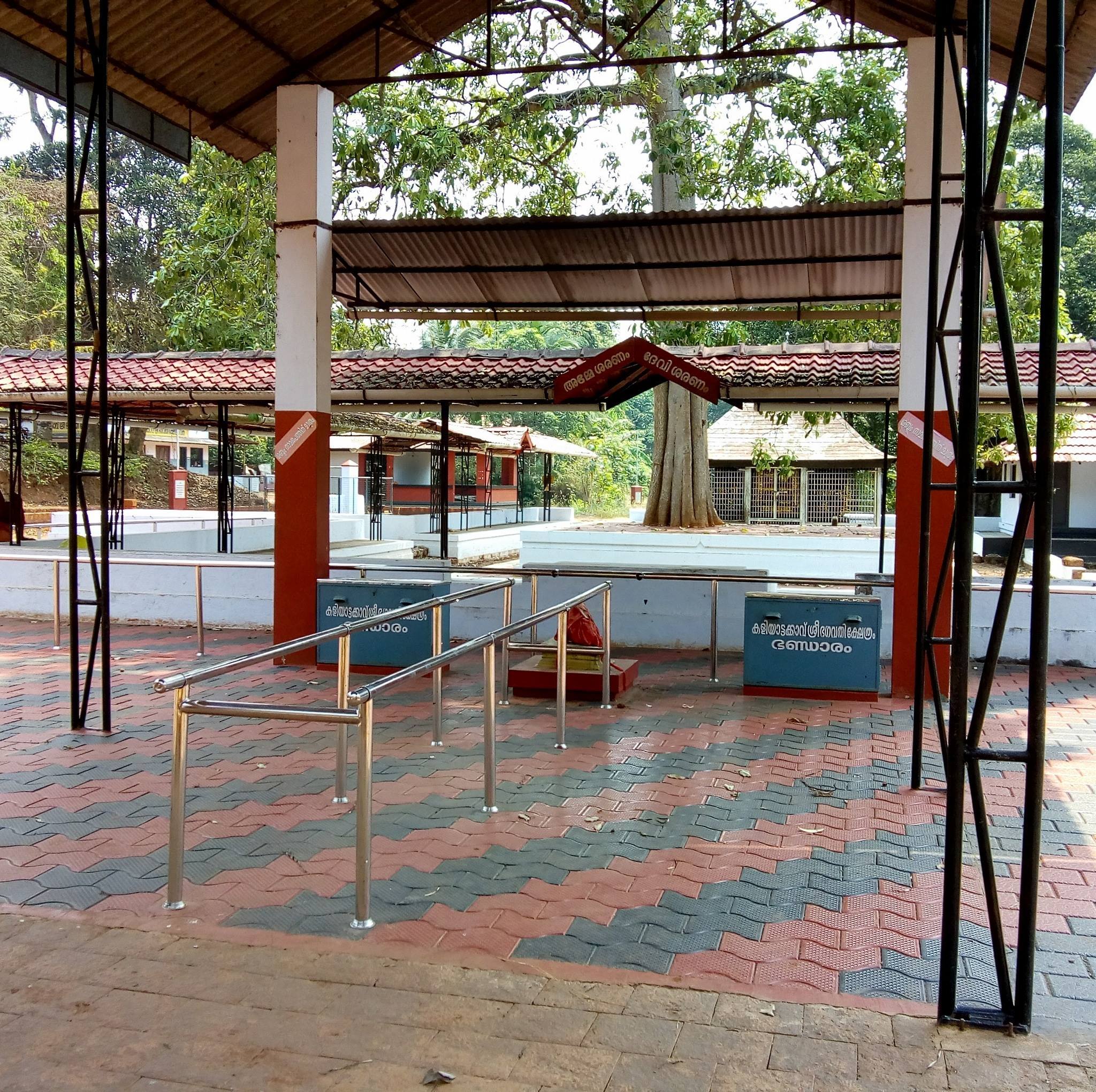 Kaliyatakkavu Ammancheri Bhagavathy Temple malappuram Dresscode