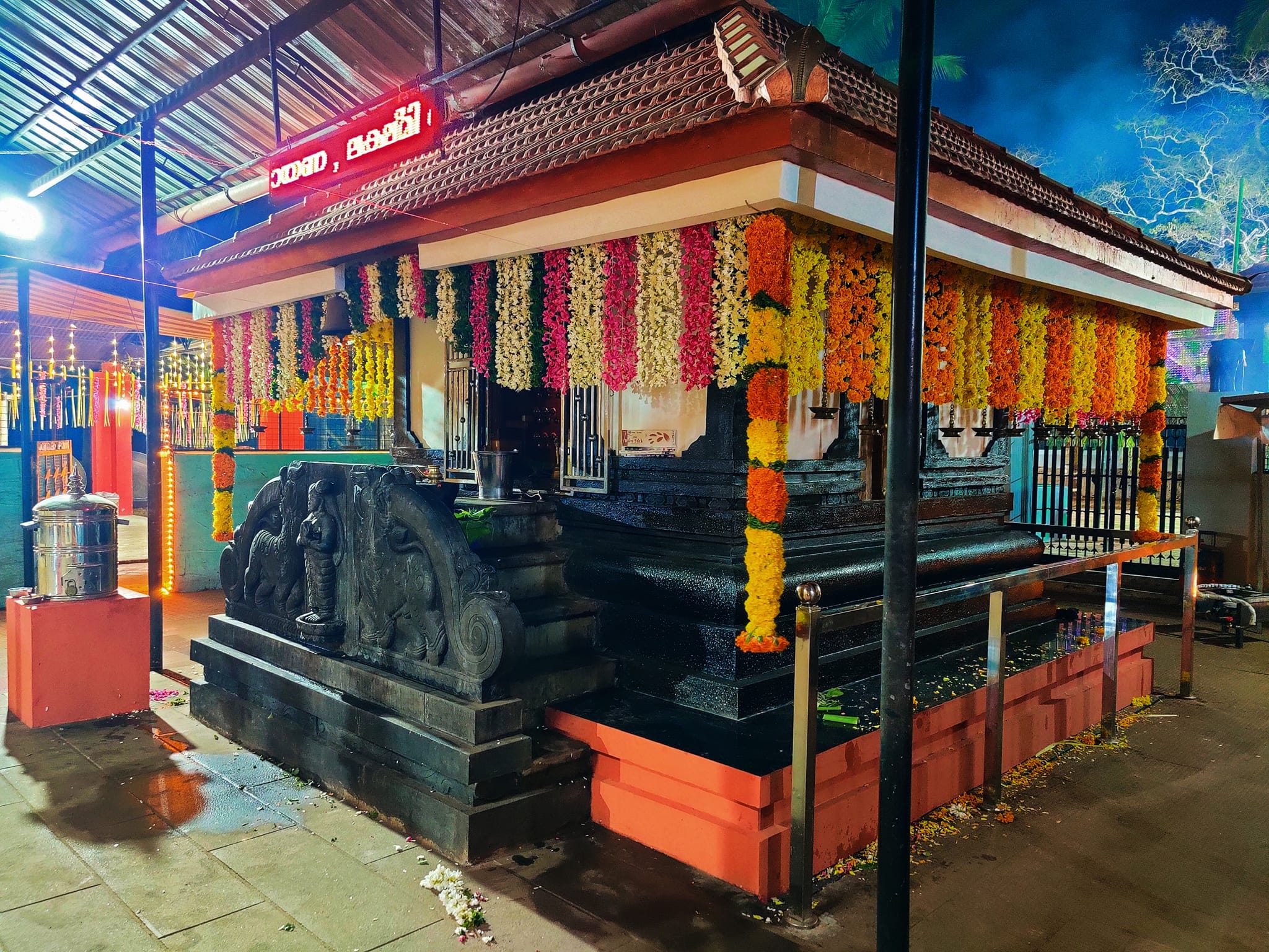 Karekkad  Bhagavathy Temple malappuram Dresscode