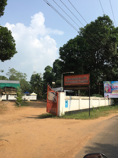 Ravimangalam Mahavishnu Temple Dresscode