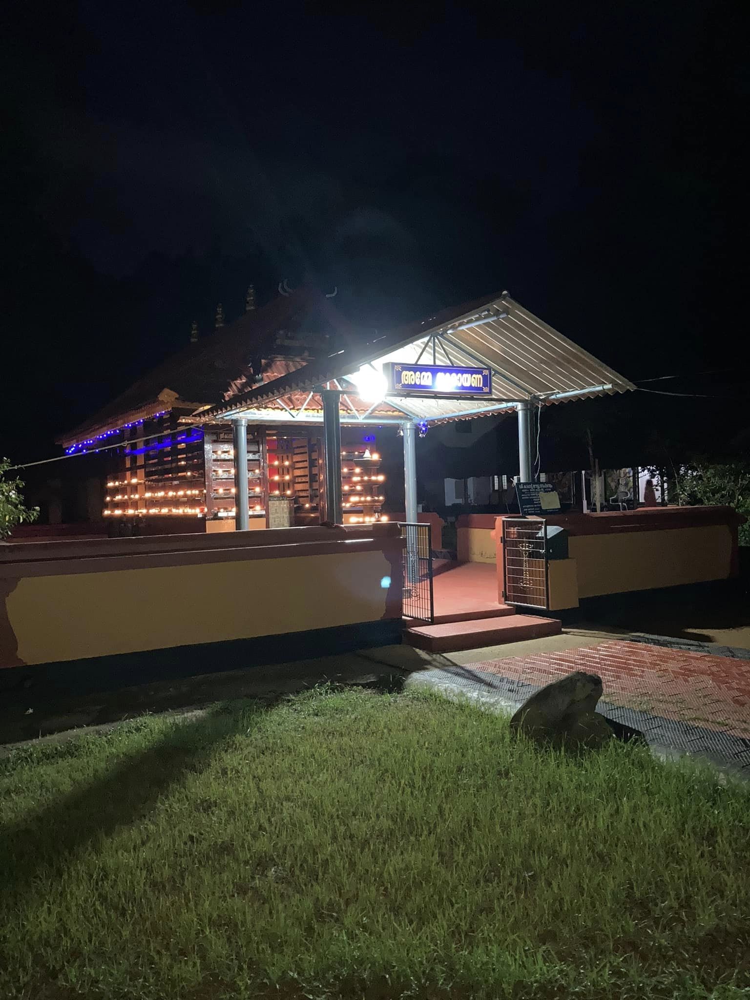 Kappad Temple in Kerala