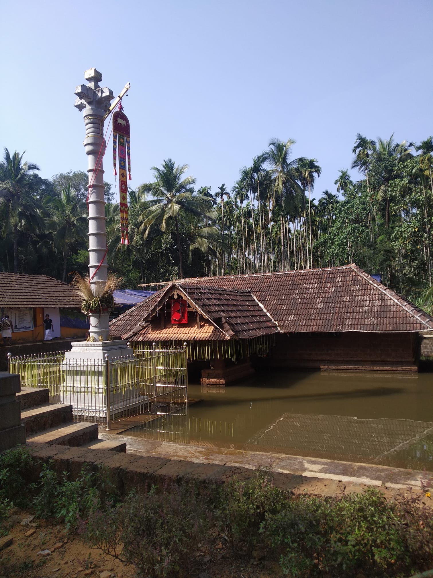 Arakkuparampu Sree Ardhanareeswara Temple