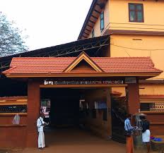 Temple lamp offerings at Kadampuzha Bhagavathy Temple