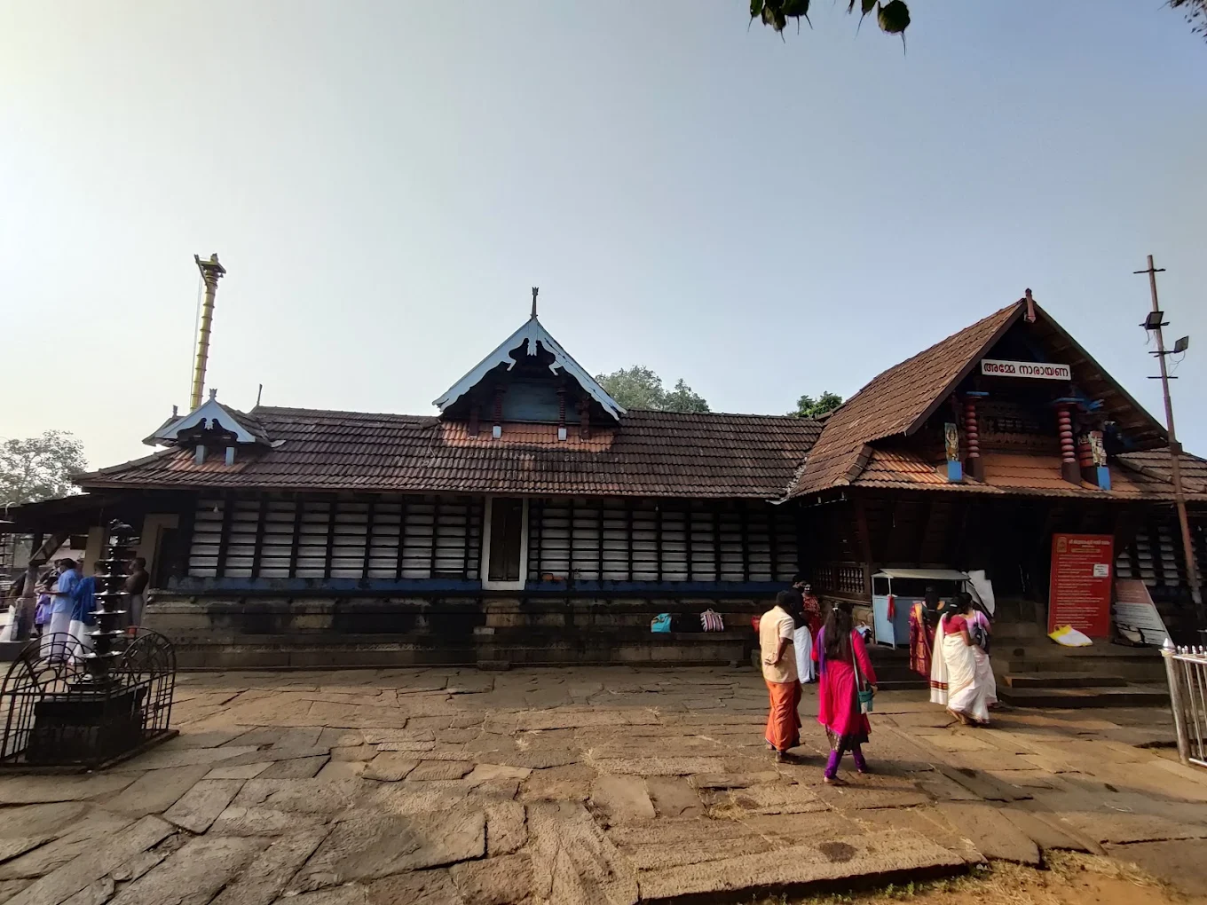 Entrance at Sree Thirumandhamkunnu Bhagavathi Temple