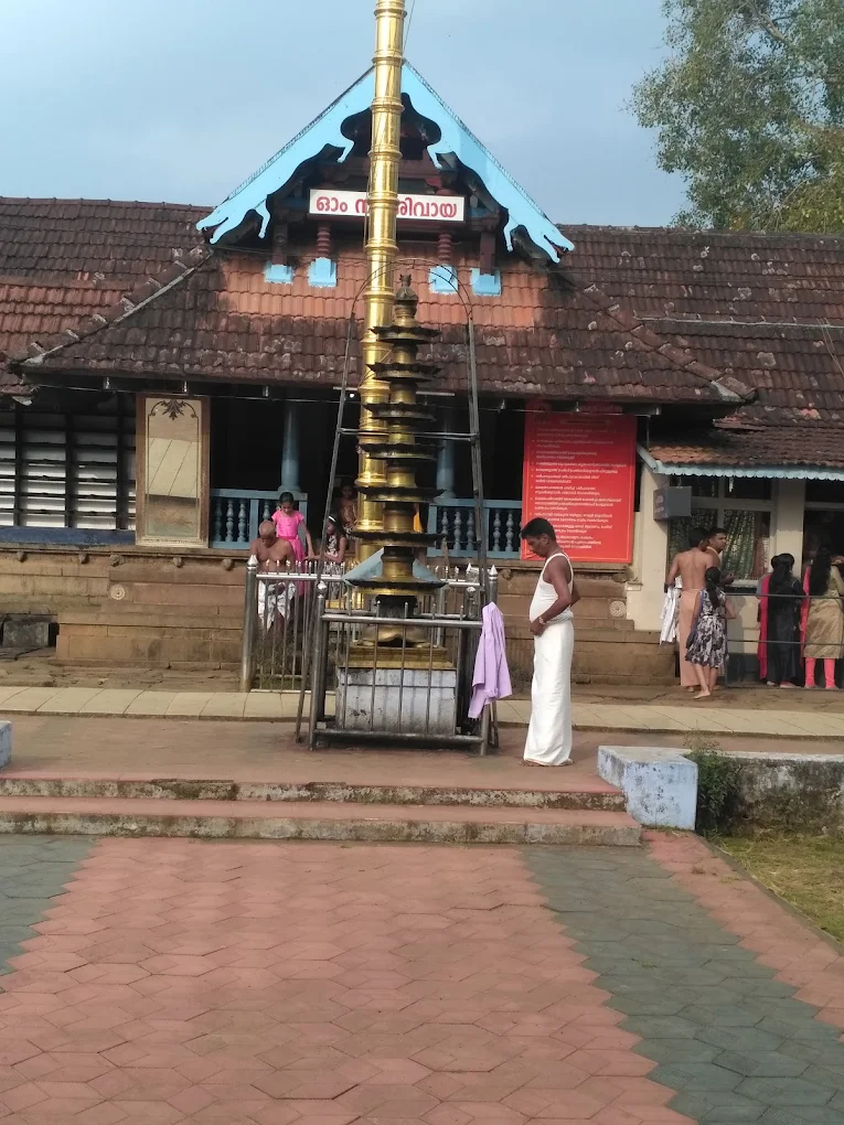 Side view of Sree Thirumandhamkunnu Bhagavathi Temple Malappuram