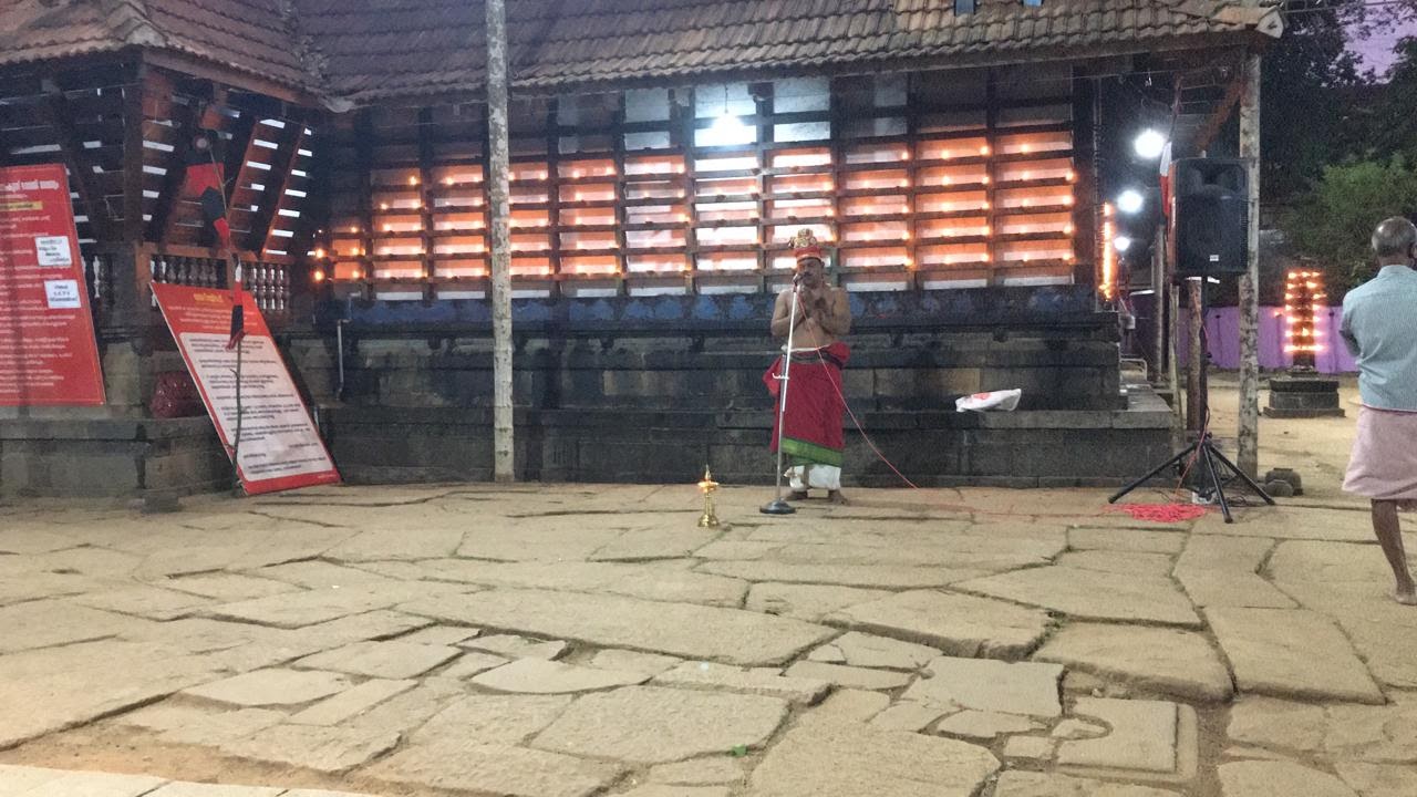 Thirumandhamkunnu Bhagavathi is an Shakthi devi in Hinduism