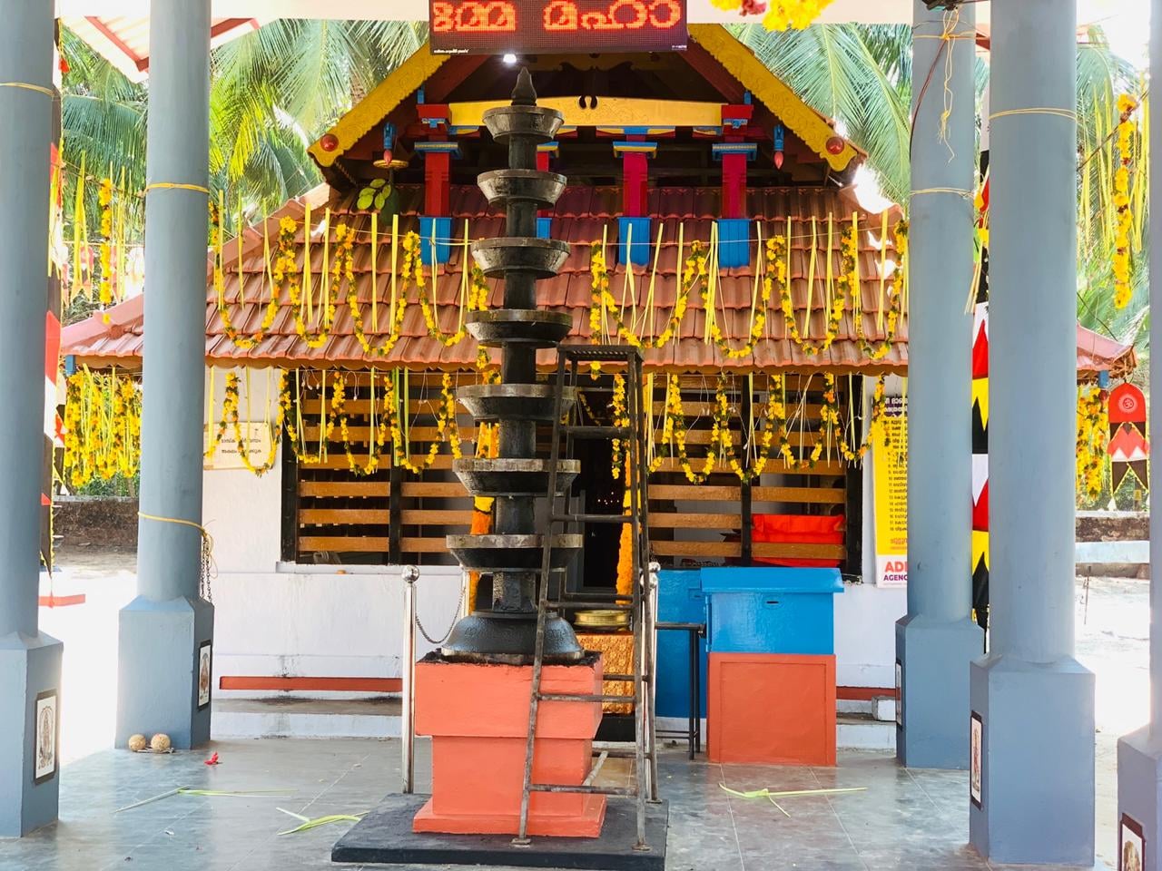Images of Malappuram Mangattiri Bhagavathy Kotta Temple