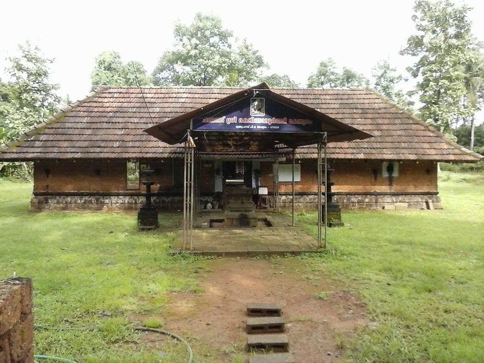 Channath Dakshinamoorthi Temple Malappuram