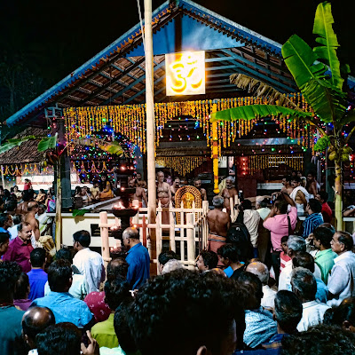 Ekadasi Utsavam Sree Rama Swamy Temple  Puzhakkattiri Malappuram Kerala