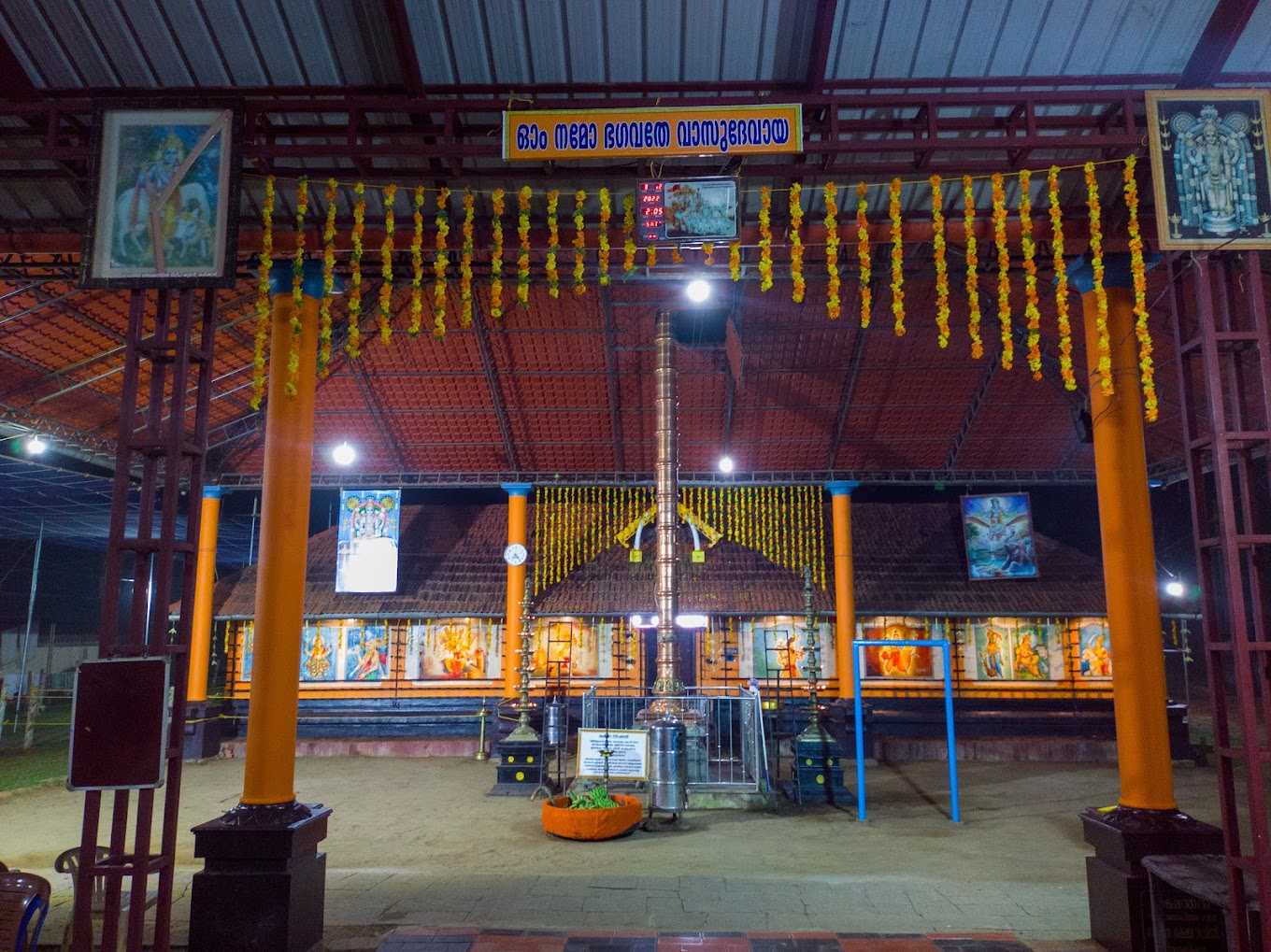 Ekadasi Vilakku Mahotsavam Thirumanikkara Guruvayurappan Temple  Manjeri Malappuram Kerala