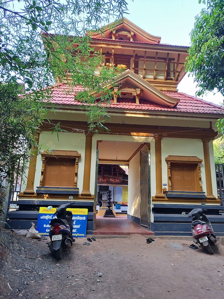 Garuda Festival Vellamassery Garudan Kavu Malappuram Kerala