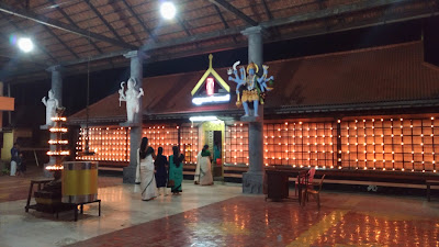 Kannenkavu Pooram Mookuthala Bhagavathi Temple Malappuram Kerala