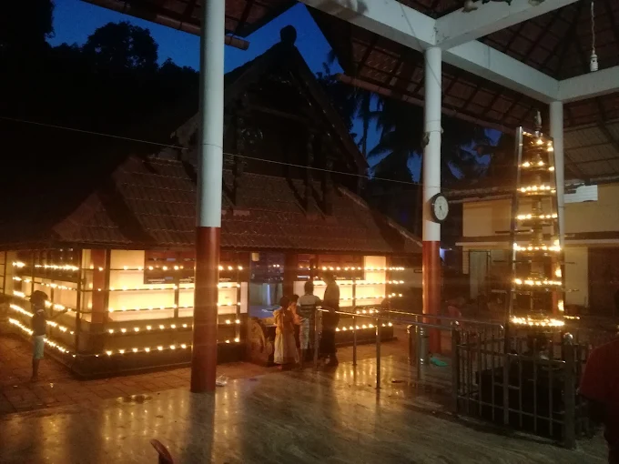 Sarppakkavu Prathishta Dinam Neduva Pazhayatheru Sree Mahaganapathi Temple Malappuram Kerala
