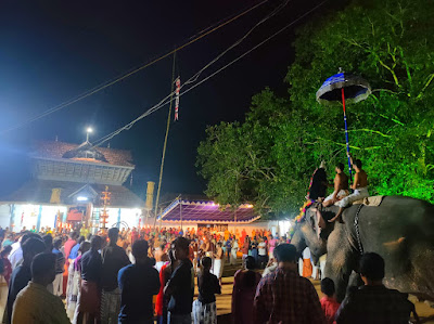 Nilambur Pattu Utsavam Vettakkorumakan Temple Malappuram Kerala