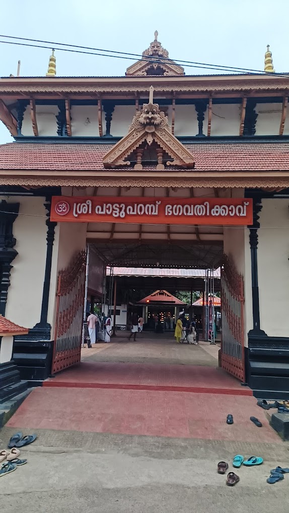 Prathishtadinam Sree Pattu Parambu Bhagavathy Kavu Malappuram Kerala