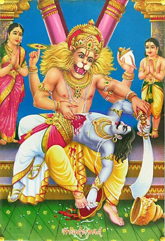 Narasimha Panchamrutham Stotram