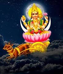 സോമഗായത്രി മന്ത്രം Soma Gayatri Mantra