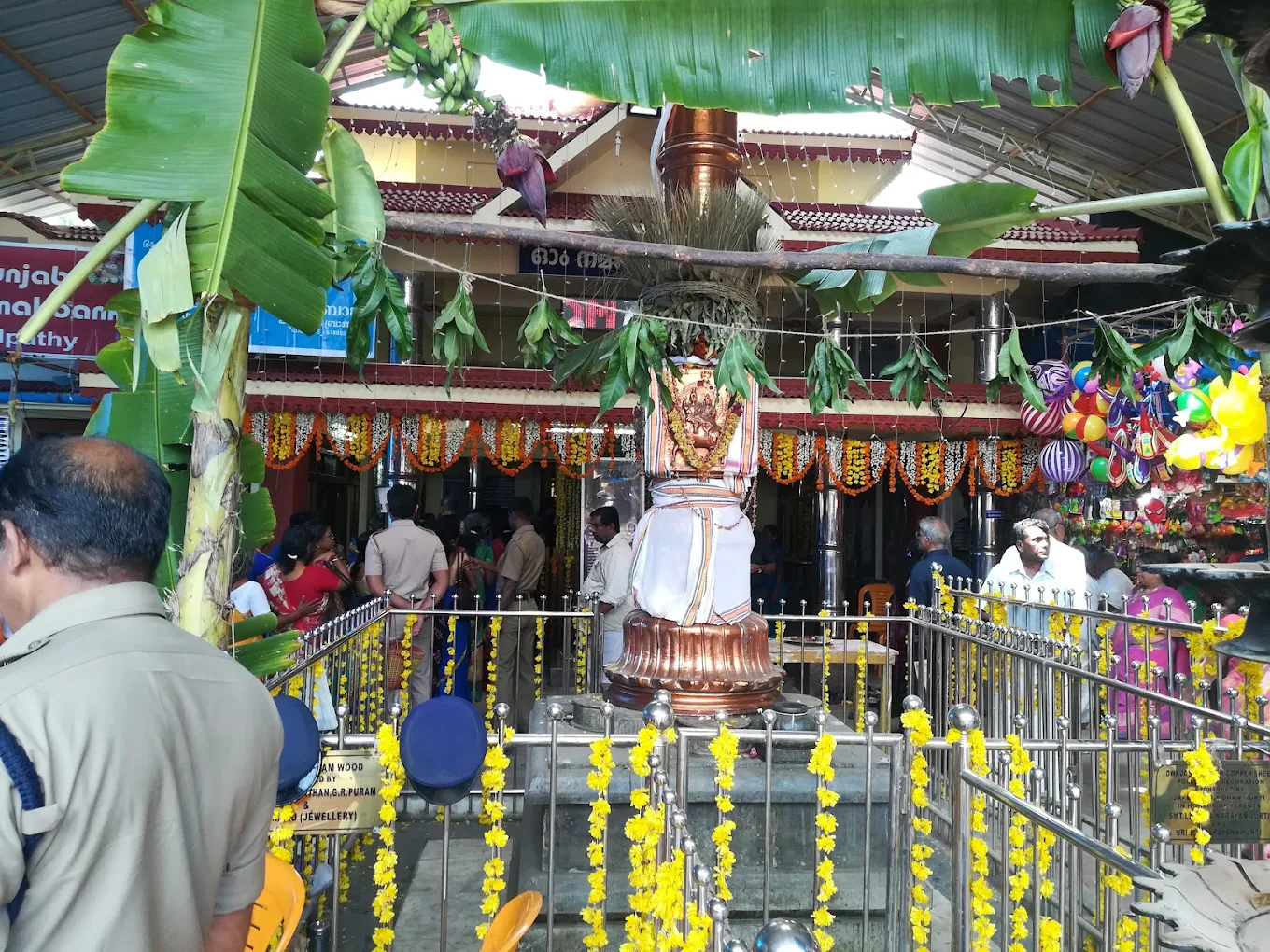 Sacred Ganapati temple entrance in Palakkad