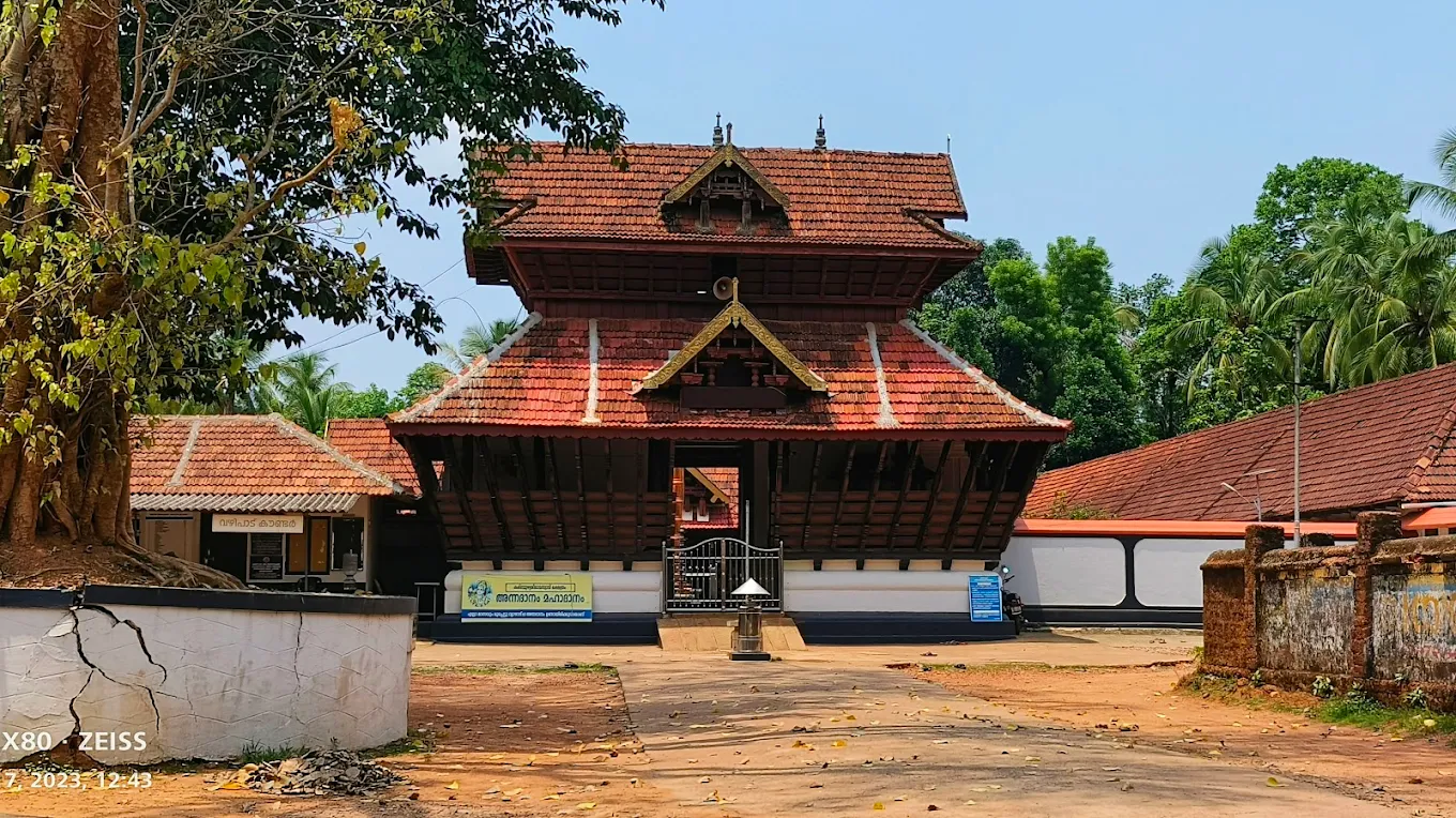 Karimpuzha Sree Ramaswamy Temple Palakkad Kerala