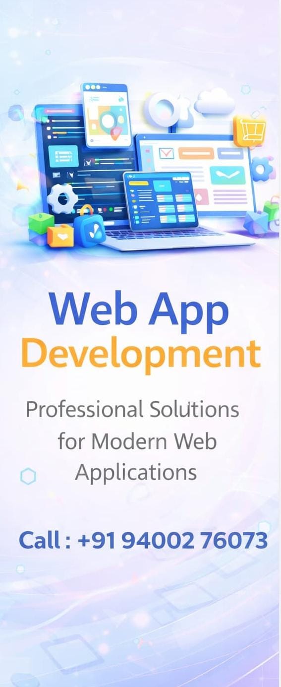 Advertisement
