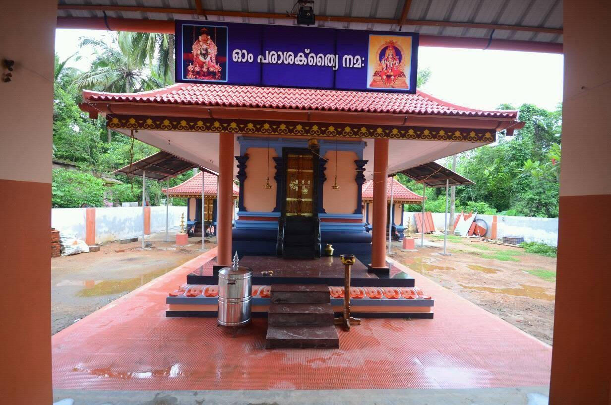 Thiruvadi Mariamman Temple Palakkad