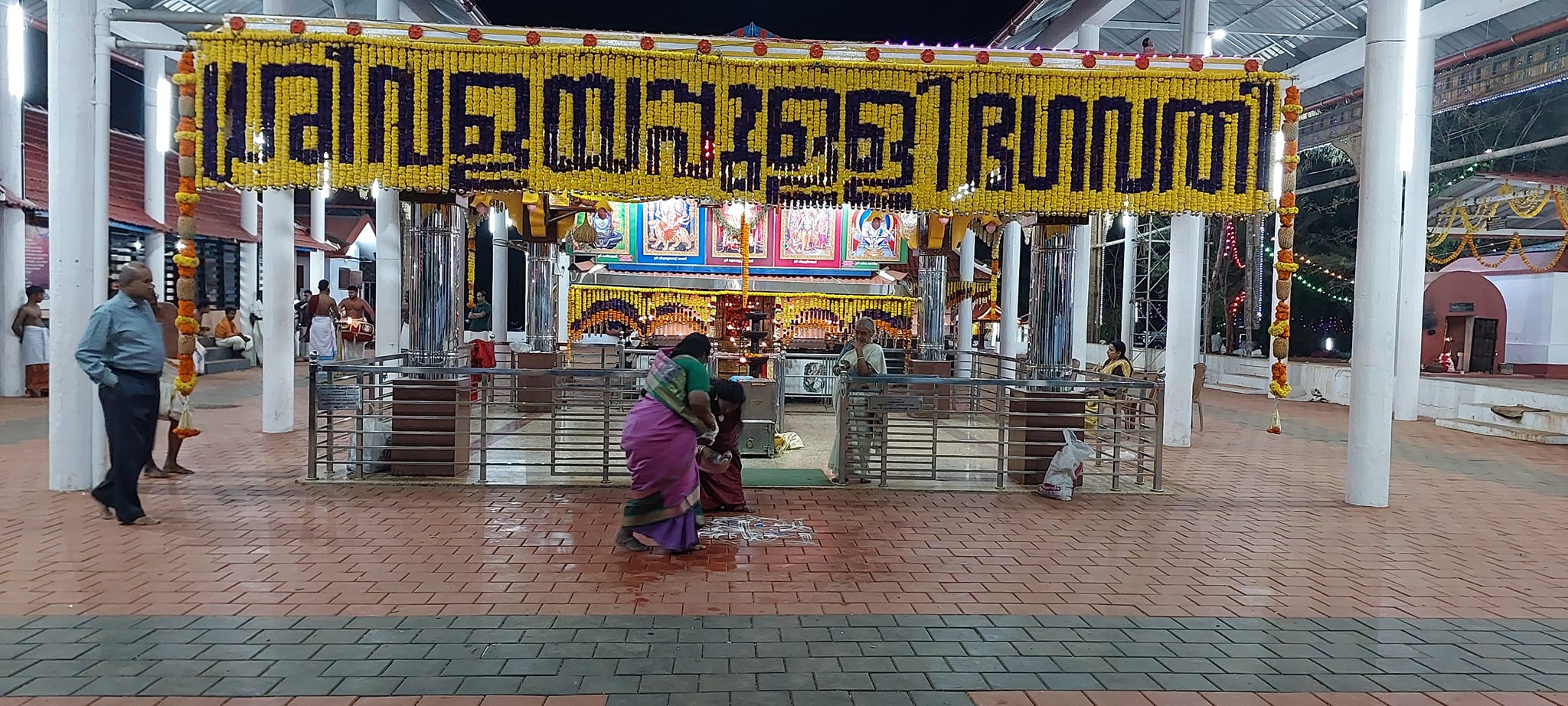  Valayapulli Bhagavathy Temple Palakkad