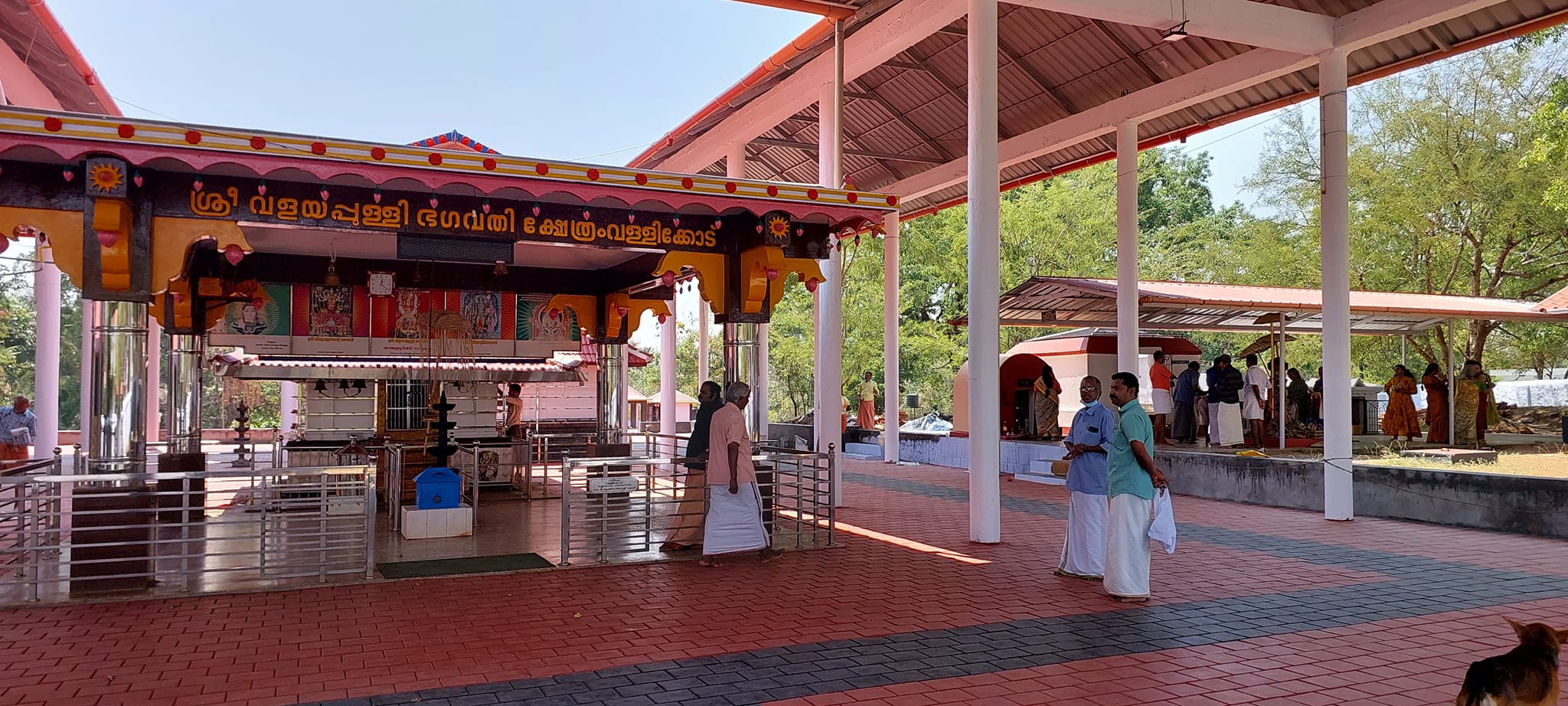  Valayapulli Bhagavathy Temple Palakkad Dresscode