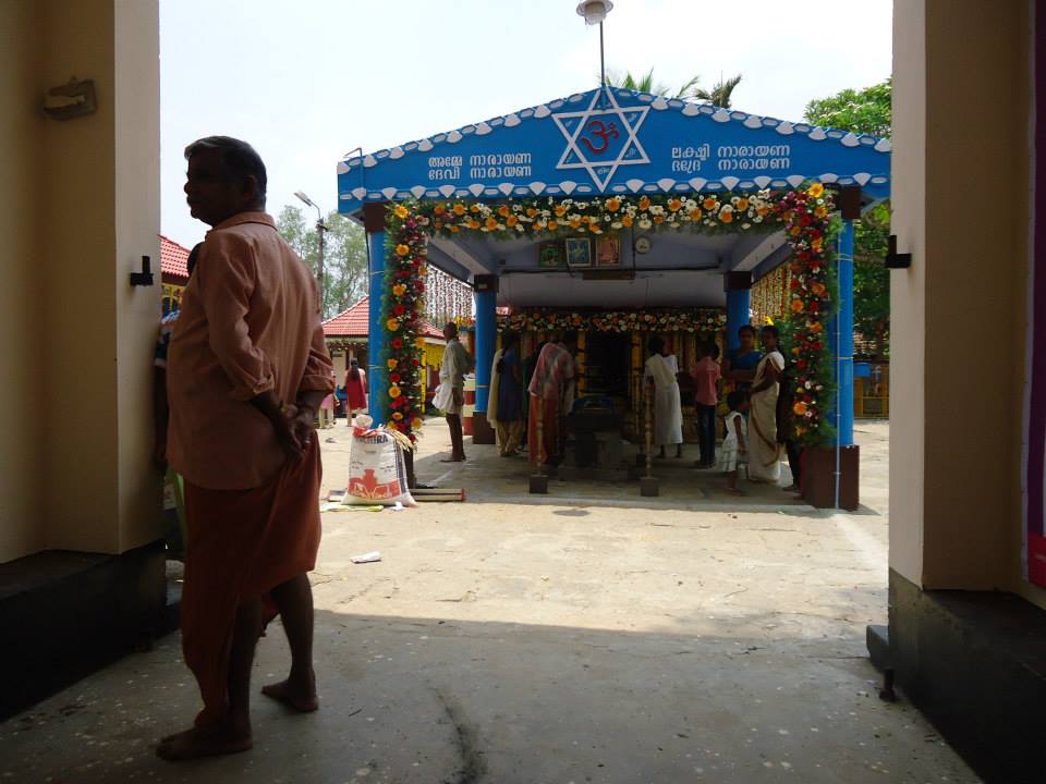 Mannapra Kurumali Temple