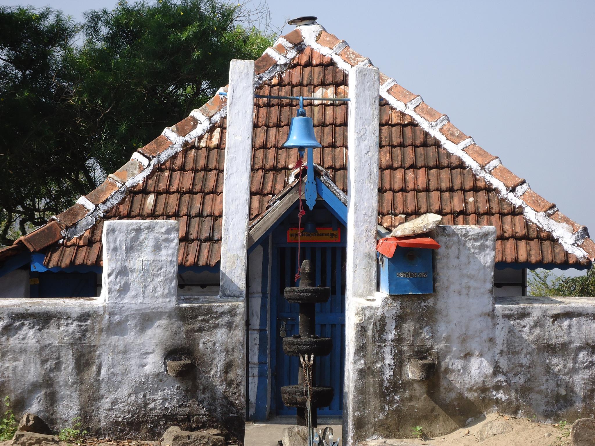 Mannapra Kurumali is an Shakthi devi in Hinduism