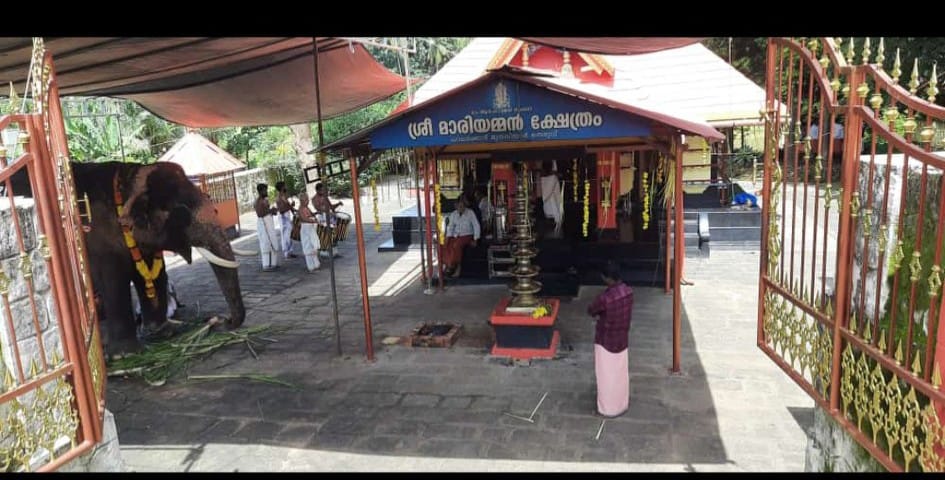 Palakkode Sree Mariyamman Temple 