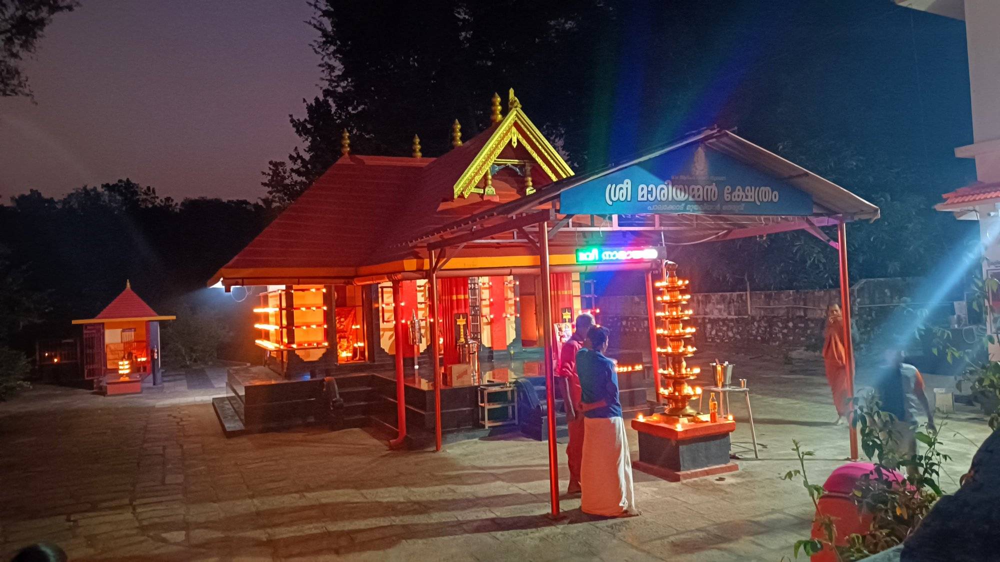 Images of Palakkad Palakkode Sree Mariyamman Temple