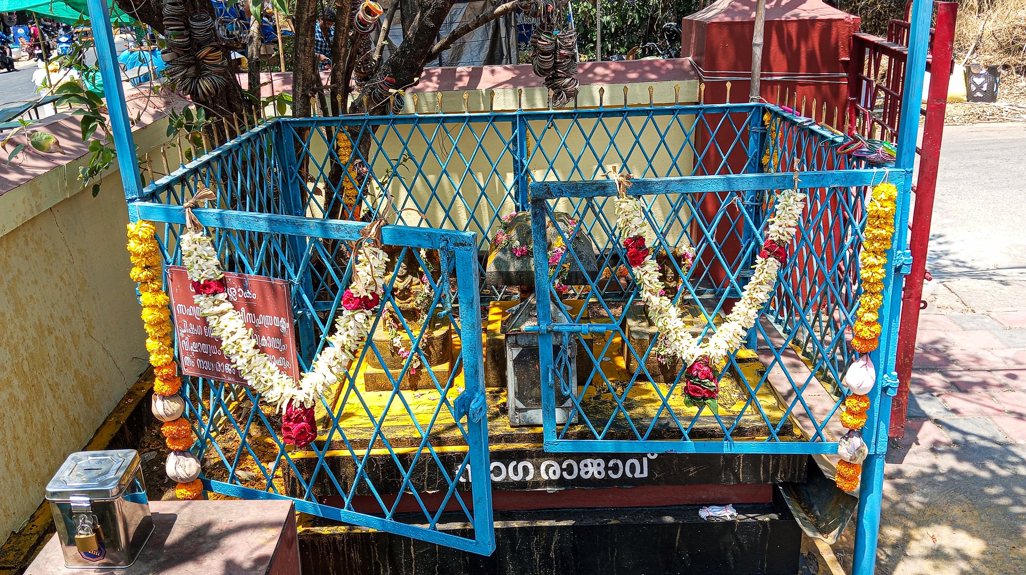 Images of Palakkad Sree Emoor Bhagavathy Temple