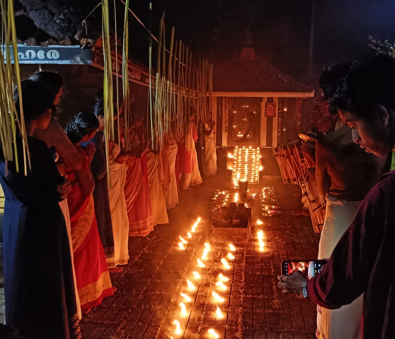 Chemmanamkuzhi Devaswom Temple Palakkad Dresscode