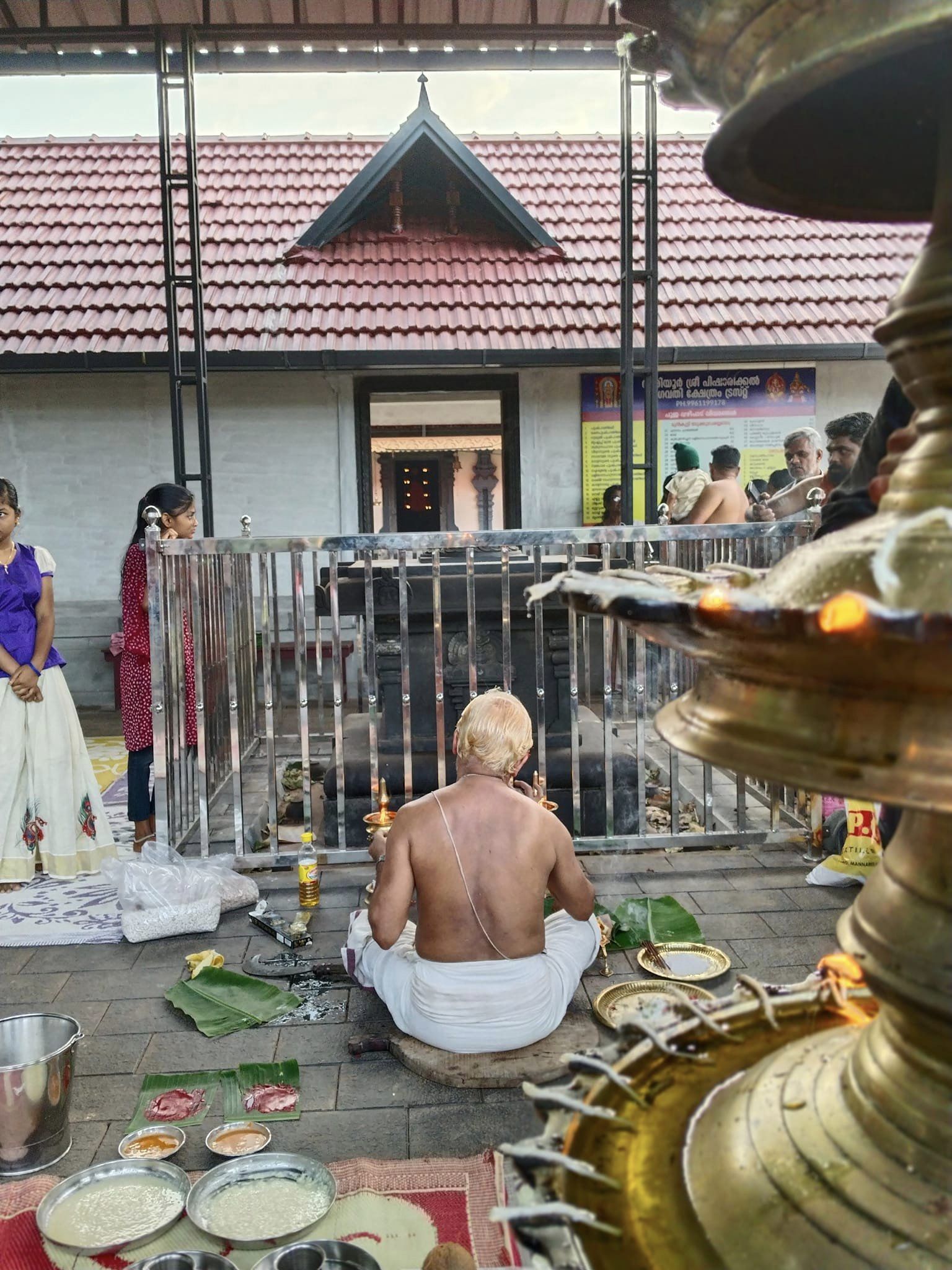  Ariyoor  Pisharikkal Temple in Kerala