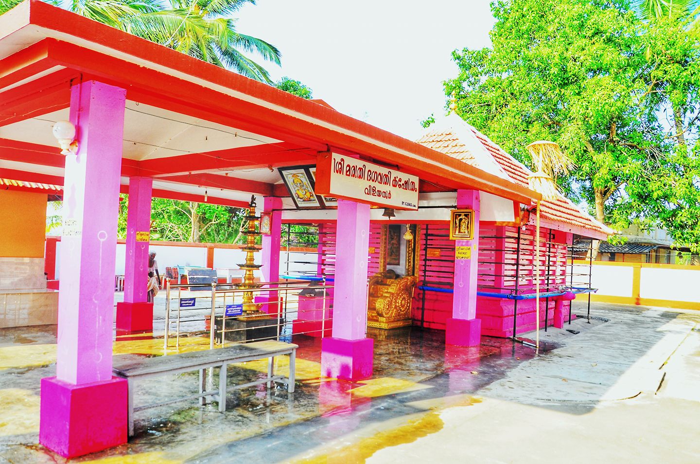 Maruthi Bhagavathy Temple 