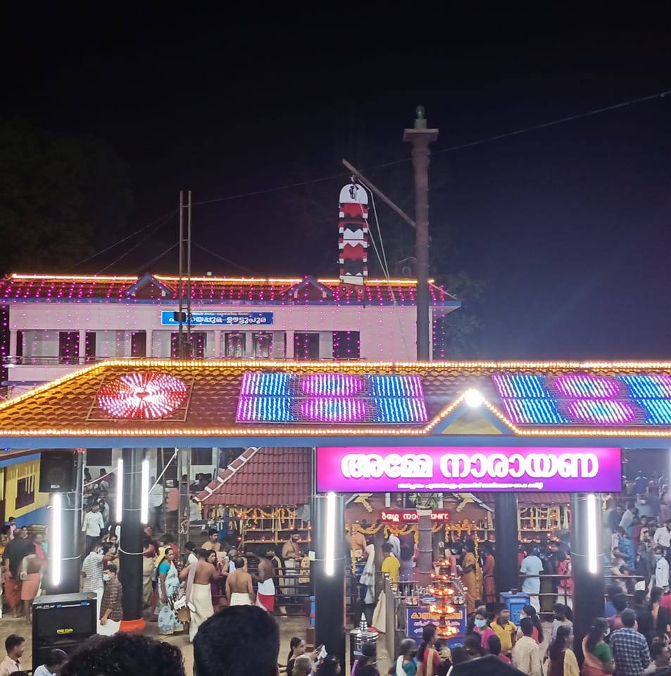 Sree Uthrathil Bhagavathy Temple 