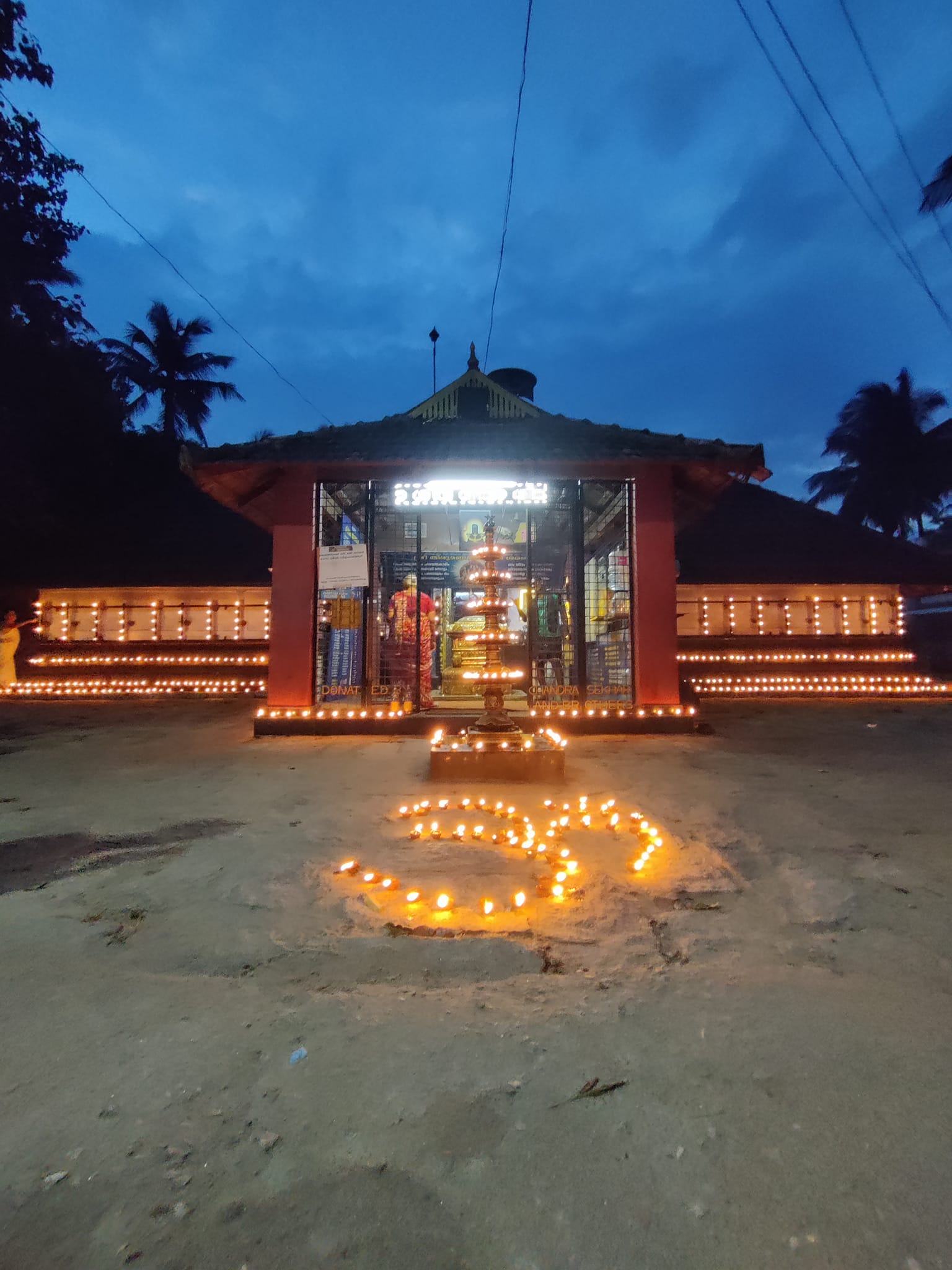   Thirumanangattappan Shiva  Palakkad Dresscode