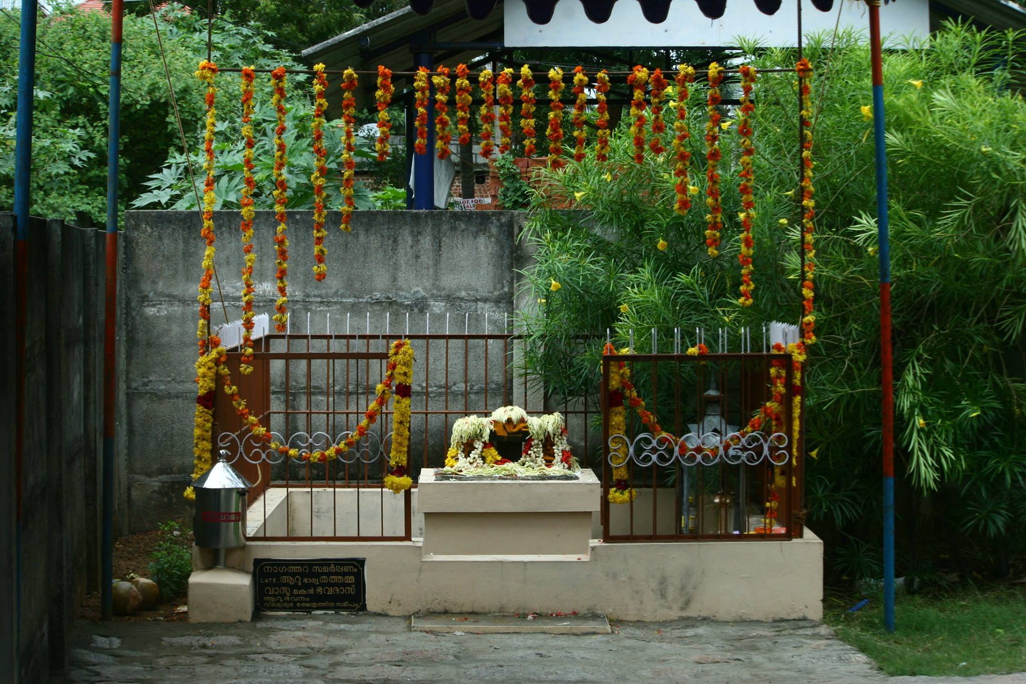    Yakkara Sree Mahavishnu in Kerala