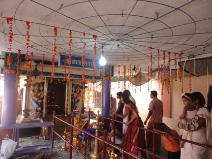 Thamarakulam Ayyappan Temple  