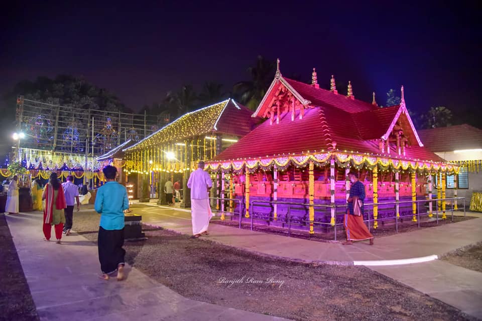 Images of Palakkad Chittur Kavu Devi Temple