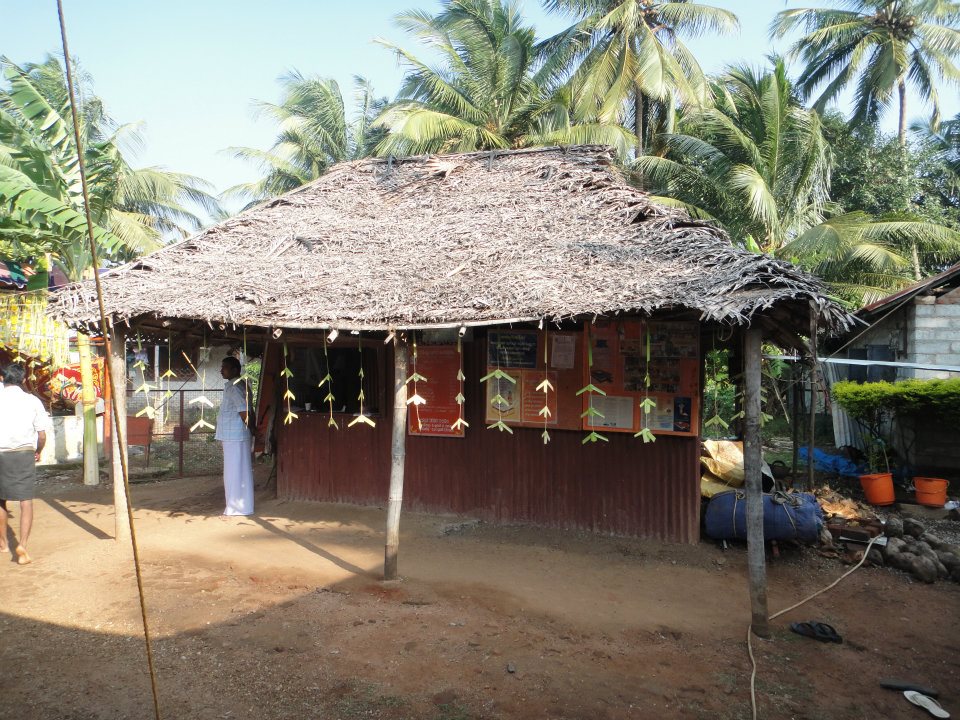 Akathethara Sree Krishna in Kerala