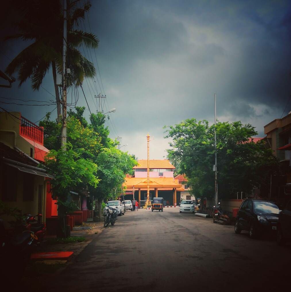 Sree Lakshminarayana Perumal Temple 